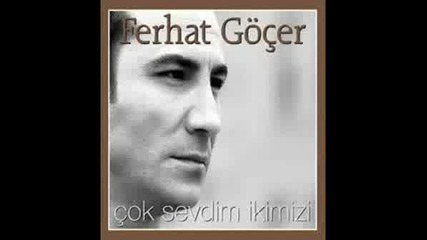 ♥ ღ♥ღFerhat Gocer - Biri Bana Gelsin  ♥ {♥S}{K♥}  ♥ ღ♥ღ New 2008