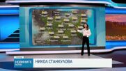 Оранжев код за бури в 8 области у нас