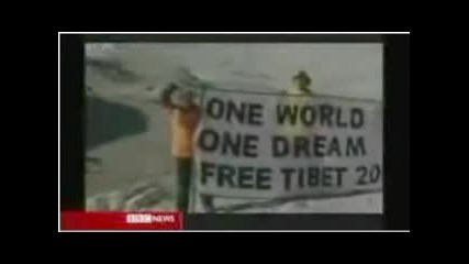 Bbc Covers Free Tibet Protest On Mt Evere