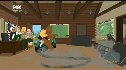 Брикълбери s3e5