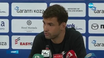 Спортни новини (09.02.2017 - късна)