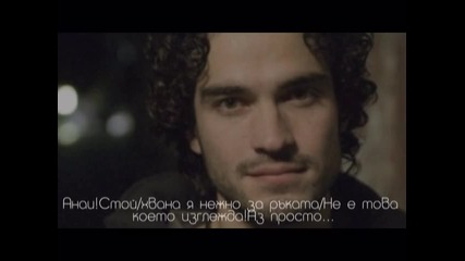 Quinceanera 01x05