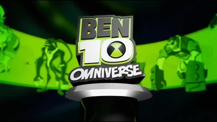 Бен 10_ Омнивърс - скоро по Cartoon Network
