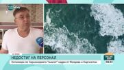 Евростат: България е първа в ЕС по ръст на заетостта