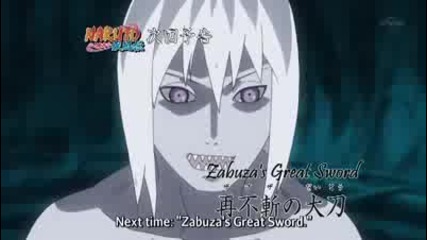 Naruto Shippuuden 115 Will be.. 