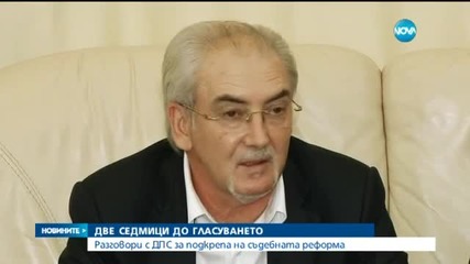 Новините на Нова (11.07.2015 - централна)