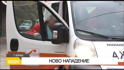 В „Здравей, България” на 7 април очаквайте
