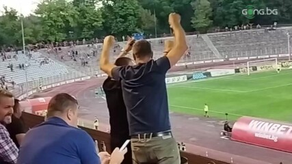 Феновете на ЦСКА избухнаха след втория гол на тима си