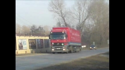 Снимки На Камиони В Горубляне