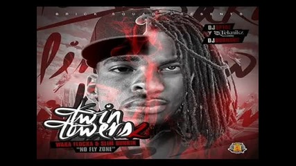 Slim Dunkin Ft Waka Flocka Flame Gucci Mane- Lights On