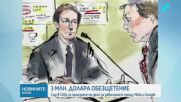 Признаха Meta и YouTube за виновни по дело за зависимост от социални мрежи