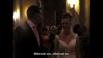 Ispanska Svatba - Obichai me