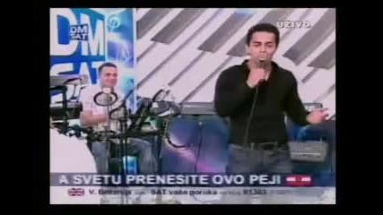 Adil - Cekam na povratak tvoj 