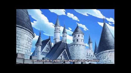 Futatsuki No Kishi - Episode 1 - 2 Of 3