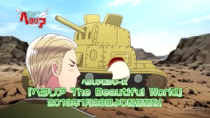 Hetalia:the Beautiful World - Official Trailer