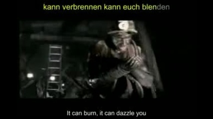 Rammstein - Sonne - Karaoke 