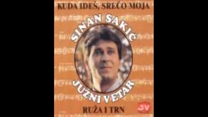 Sinan Sakic -i Juzni Vetar 1994 - Pokloni poljubac prijatelju starom-03.