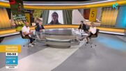 Колко милиграма фентанил са достатъчни, за да предизвикат свръхдоза при възрастен човек