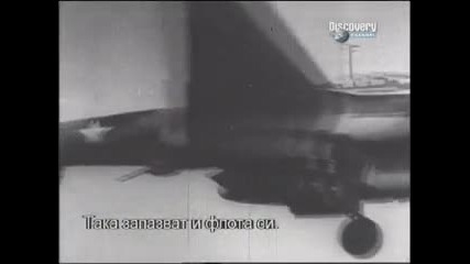 Air War on the Eastern Front Bg subs - 2/5 