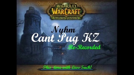 Cant Pug Kz (re - Recorded)