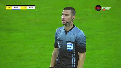 Левски - Берое 2:0 /първо полувреме/