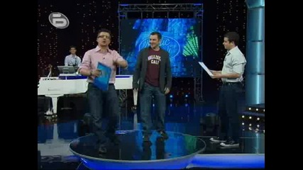 Music Idol 3 Кой е Хипнотизаторът?