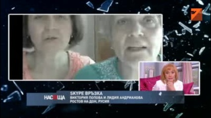 Идва ли краят на света - мистерията на житните кръгове