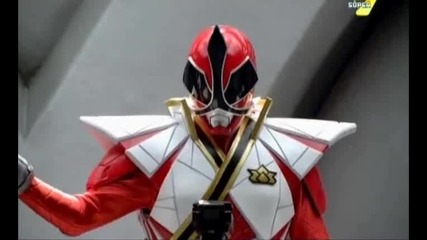 Power Rangers Super Samurai ep15 Bg Audio