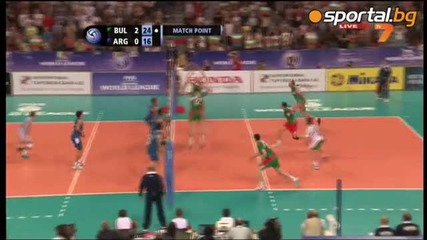 България - Аржентина 3:0 (световно първенство по волейбол - мъже)