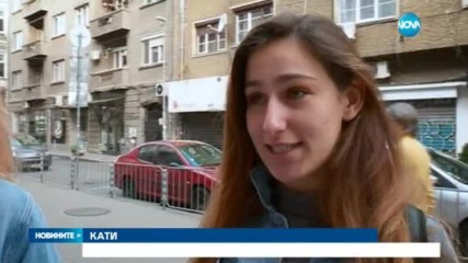 Зрелостниците се явяват на изпит по предмет по избор