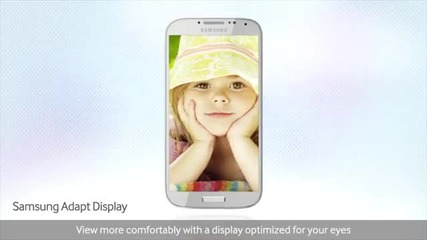 Иновациите в Samsung Galaxy S4