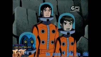 ben 10 инзвънземна сила епизод 23 (бг аудио) 