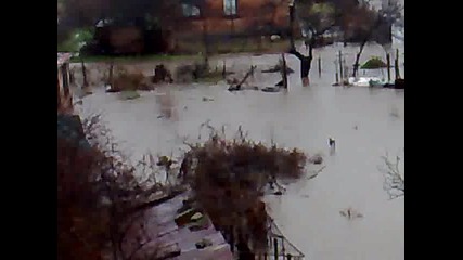 Лозово - 28.12.2009 - Наводнението 5 ул. Тракия 28
