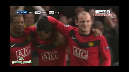 7.03.2010 Манчестър Юнайтед 3 - 2 Байерн Мюнхен втори гол на Луиш Нани 