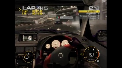 Grid - Japan - Pro Tuned Round 2/3 - Nissan Skyline 