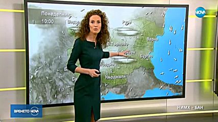 Прогноза за времето (08.01.2018 - сутрешна)