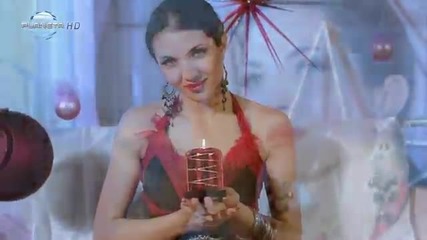 Raina - Ти ли си
