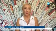 Гърция изпадна в неплатежоспособност