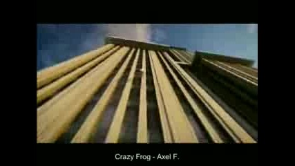 Crazy Frog - Лудата Жаба 