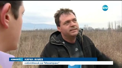 Ранен при катастрофата в Македония разказва за преживяното