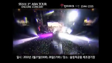 Ss501 The 1st Asia Tour in Seoul Encore 