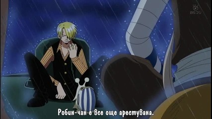 Bg Subs One Piece 268 269 Vbox7