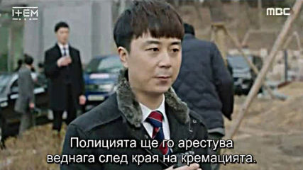 Item E15 E16 / Нещо Е15 Е16