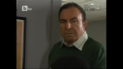 Разпита на Месут
