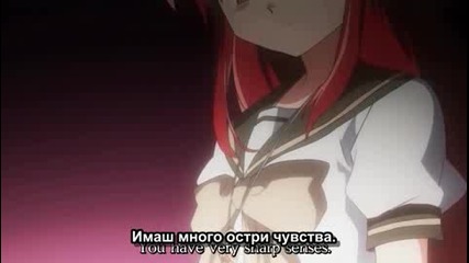 [ Bg Sub] Shakugan no Shana Сезон 2 Епизод 4 Високо Качество