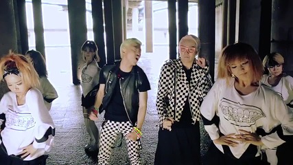 Crispi Crunch - Menboong Time ~ teaser 2