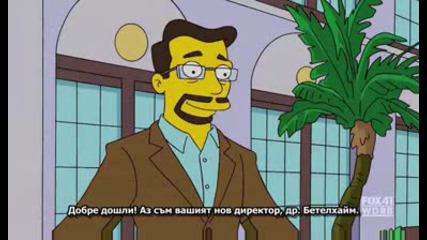 The Simpsons S20e19 + субтитри Hd