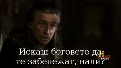 Vikings - Викингите / Сезон 1 Епизод 4 / ( Vgradeni Bg Subs ) 2013