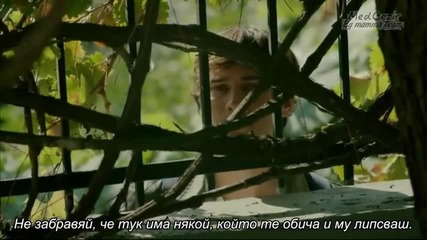 Medcezir 7.bölüm | Mira, son ana kadar vedalaşmak için Yaman'ın gelmesini bekler + bg sub