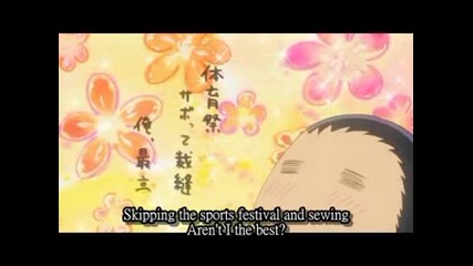 Kaichou wa Maid - sama - Епизод 12 - Eng Sub - Високо Качество 